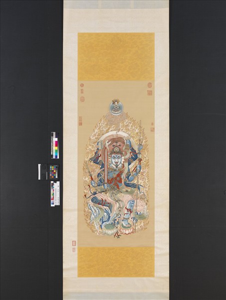 清繡線佛像（八）明王　軸