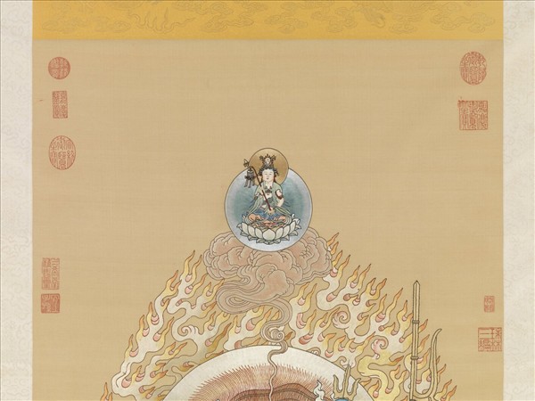 清繡線佛像（八）明王　軸