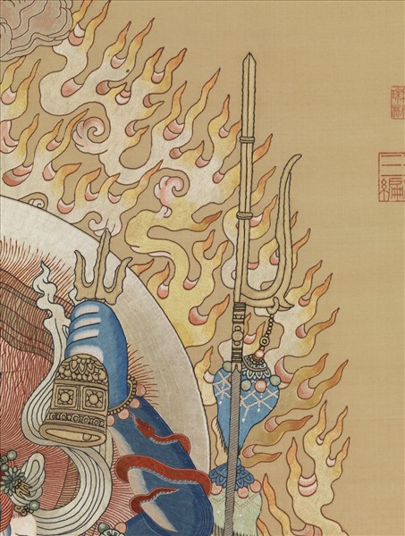 清繡線佛像（八）明王　軸