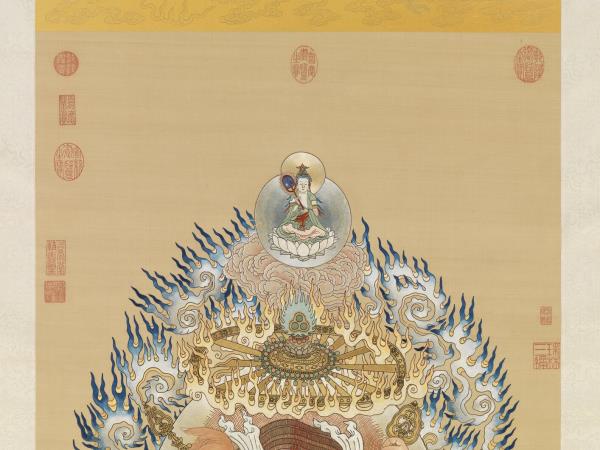 清繡線佛像（十）大輪明王　軸