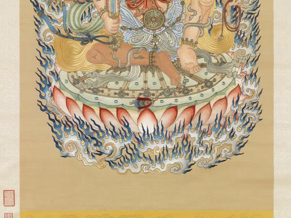 清繡線佛像（十）大輪明王　軸