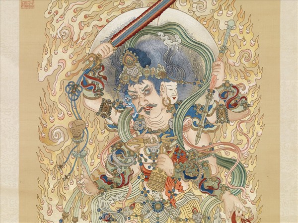 清繡線佛像（十一）明王　軸