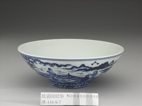 青花〈秋夕〉詩意仕女圖碗