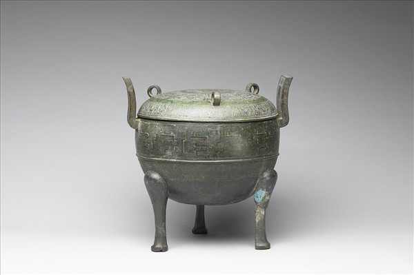 獸帶紋鼎