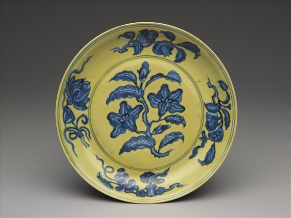 黃釉青花花果紋盤
