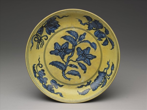 黃釉青花花果紋盤