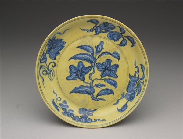 黃釉青花花果紋盤