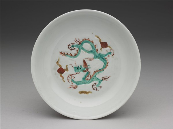 三彩雲龍紋盤