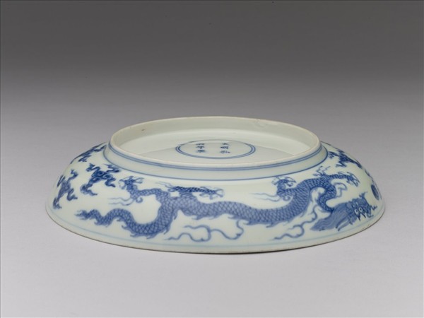 青花雙龍戲珠紋盤