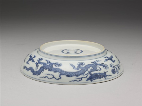 青花雲龍紋盤
