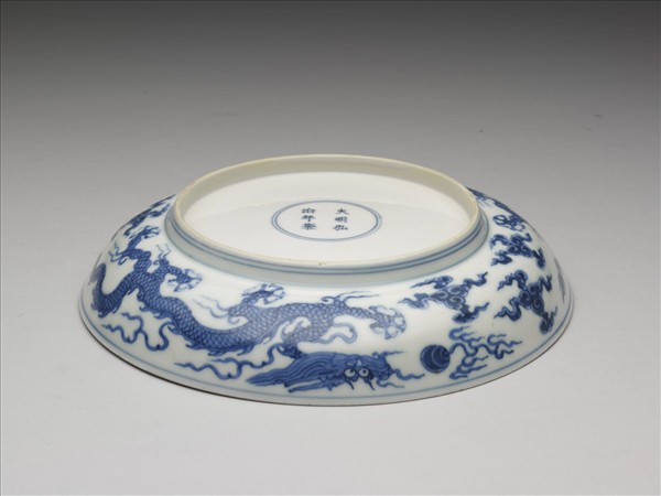 青花雲龍紋盤