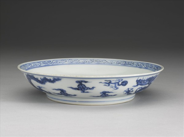 青花雙龍戲珠紋盤