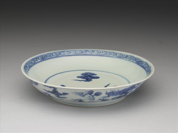 青花雙龍戲珠紋盤