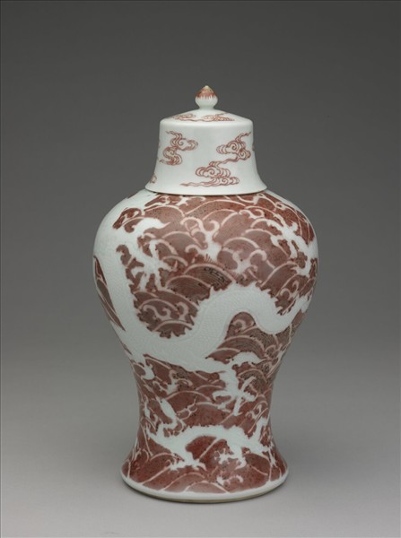 釉裡紅波濤白龍紋梅瓶