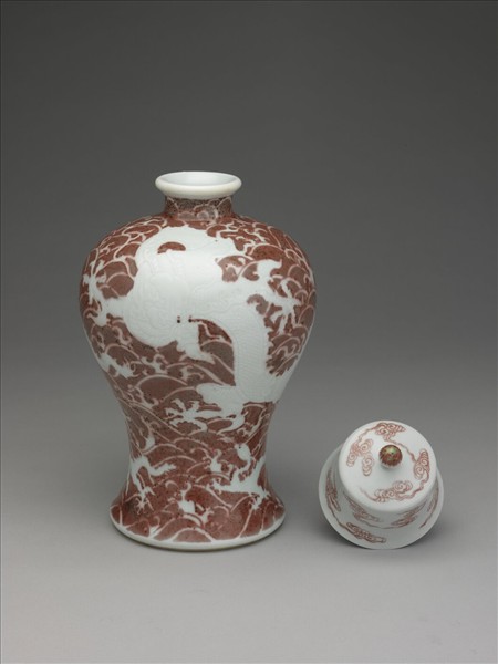 釉裡紅波濤白龍紋梅瓶