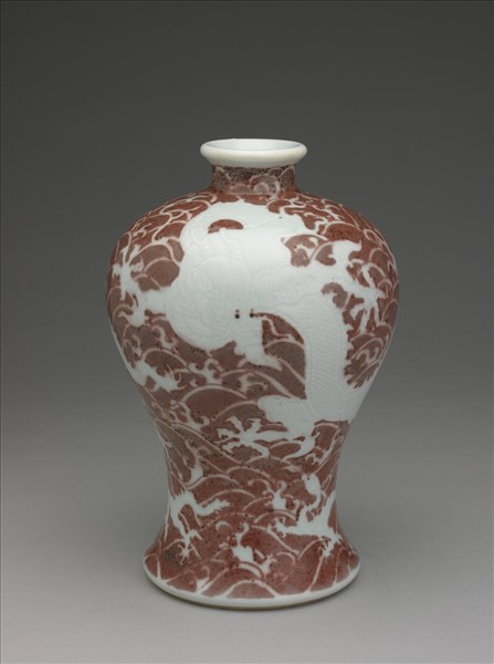 釉裡紅波濤白龍紋梅瓶