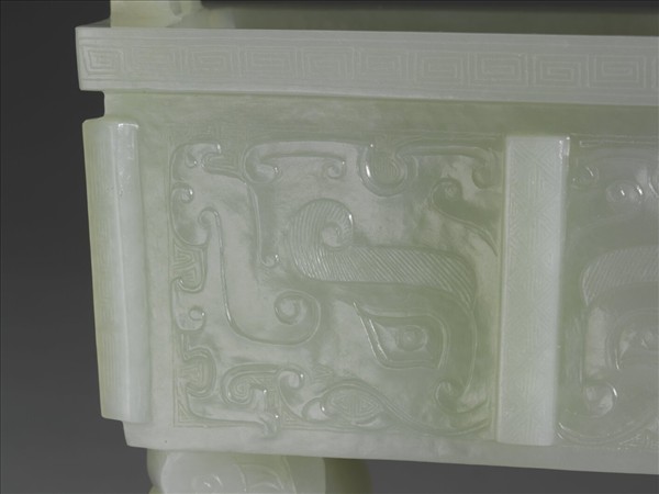 玉「文王」方鼎