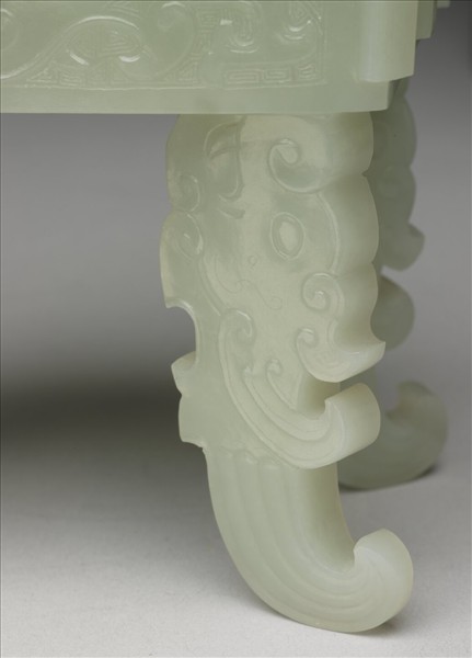 玉「文王」方鼎