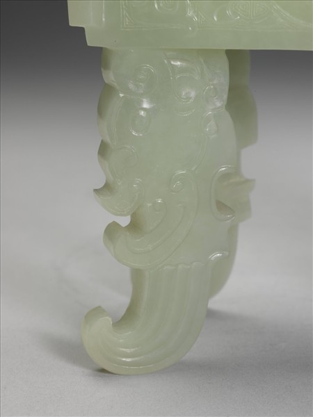 玉「文王」方鼎