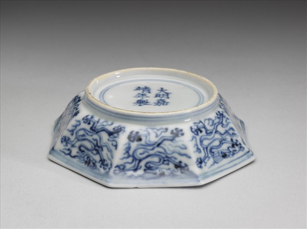 青花雲龍紋八方碟