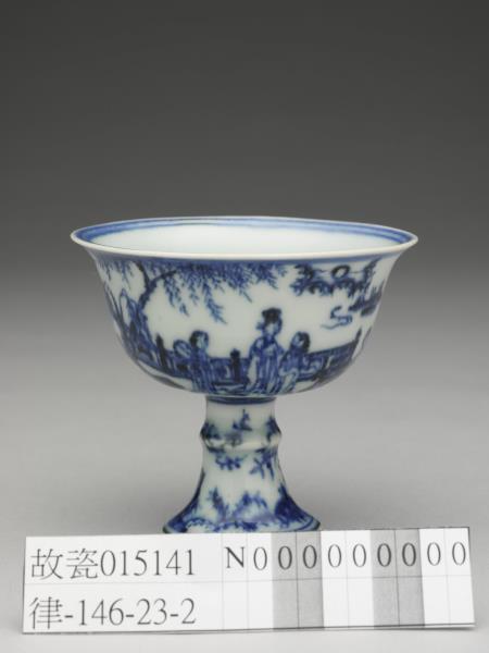 青花海棠詩意圖高足杯- 故宮