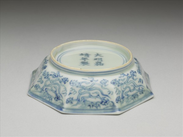 青花雲龍紋八方碟