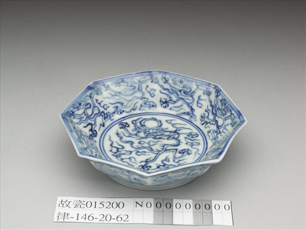 青花雲龍紋八方碟