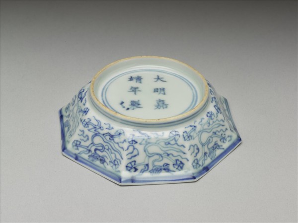 青花雲龍紋八方碟