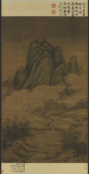 元高克恭雲橫秀嶺　軸