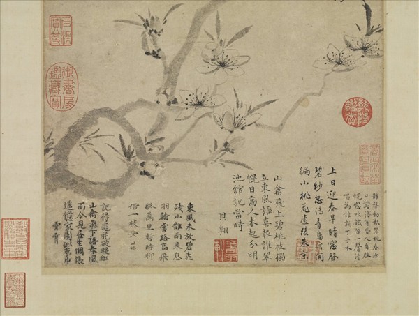 元張中桃花幽鳥　軸