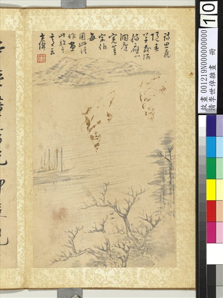 清李世倬雜畫　冊　平湖檣影