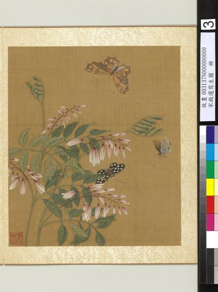 宋錢選寫生圖　冊　花草蝶蛾