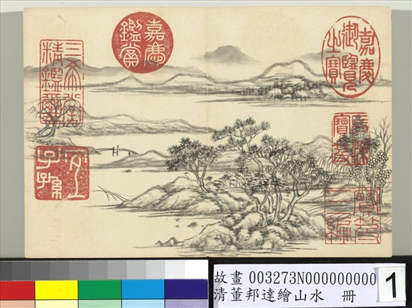 清董邦達繪山水　冊　溪彴魚罾