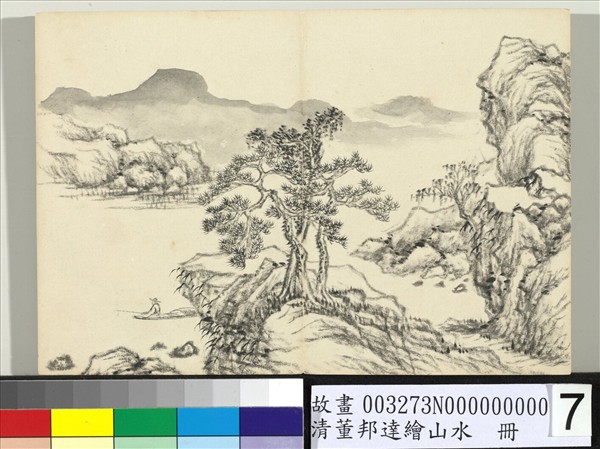 清董邦達繪山水　冊　松磯釣艇