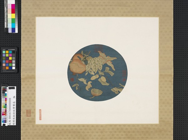 明緙絲桐封秋實團扇　軸