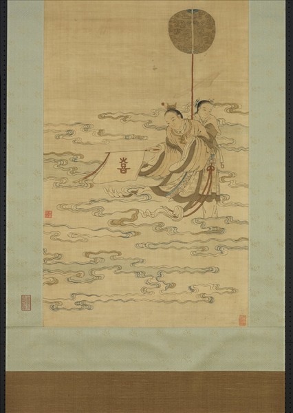 清乾隆緙絲天喜圖　軸