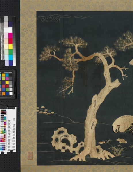 清露香園仿宋繡松鶴　軸