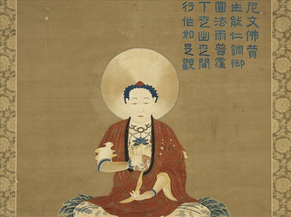 清乾隆繡釋迦牟尼佛像　軸