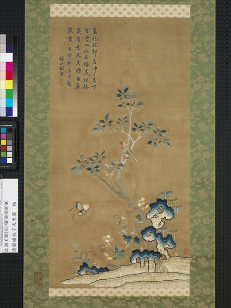 清顧繡桂子天香圖　軸