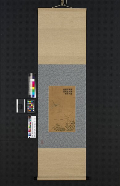 清乾隆御製戳紗宮燈小景　軸