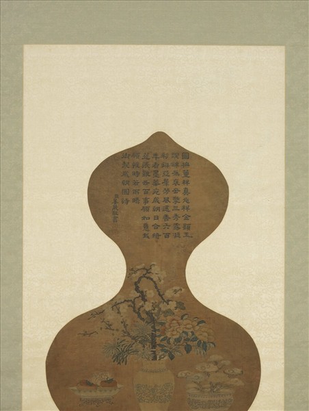 清乾隆緙絲歲朝圖（二）　軸