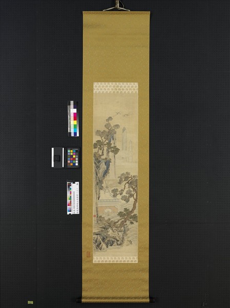 清乾隆緙絲山水掛屏（三）　軸