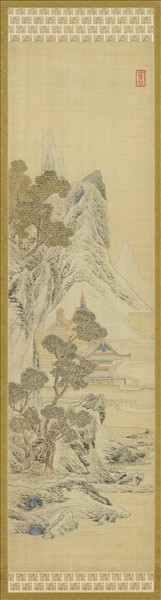 清乾隆緙絲山水掛屏（四）　軸