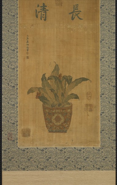 清乾隆緙絲春蔬圖掛屏（二）　軸