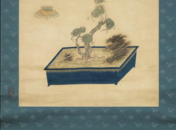 明粵繡博古圖屏（一）　軸