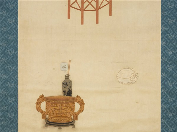 明粵繡博古圖屏（四）　軸