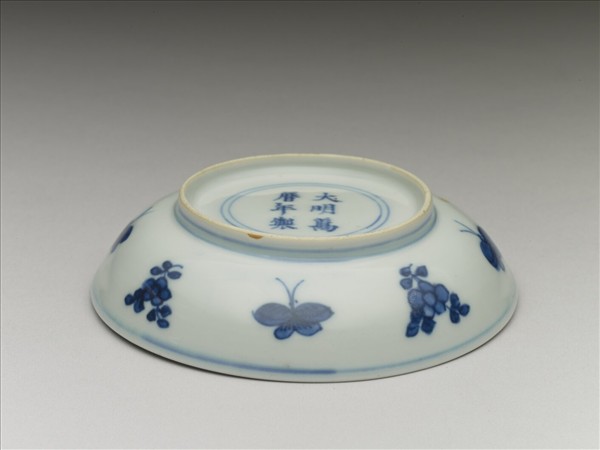 青花三獸花卉紋碟