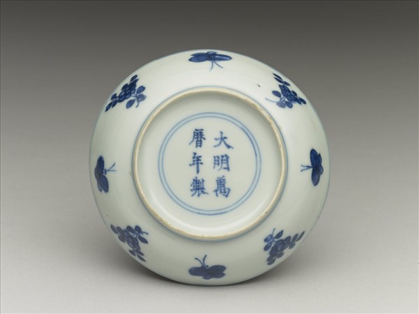 青花三獸花卉紋碟