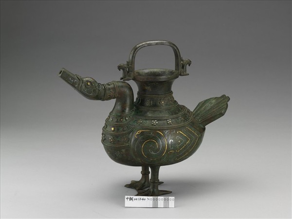 錯金銀鳧尊- 故宮