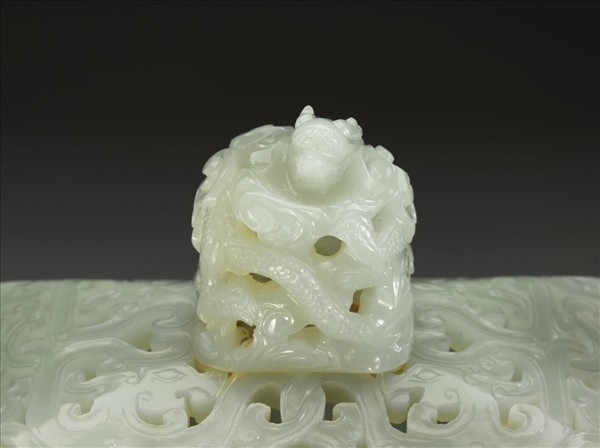 玉「文王」方鼎